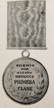 I Class Medal Obverse