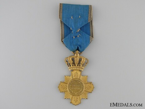 Faithful Service Cross, Type I, I Class Reverse