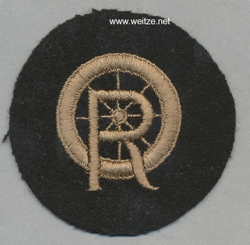 Reichsbahn Shunting Personnel Trade Insignia Obverse