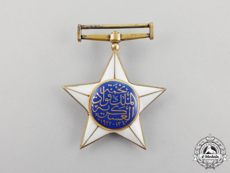 Star (with gold) Reverse