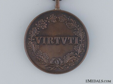 Royal Order of Merit of St. Michael, Bronze Medal Reverse