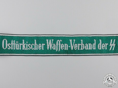 Waffen-SS Osttürkischer Waffen-Verband der SS Cuff Title Obverse