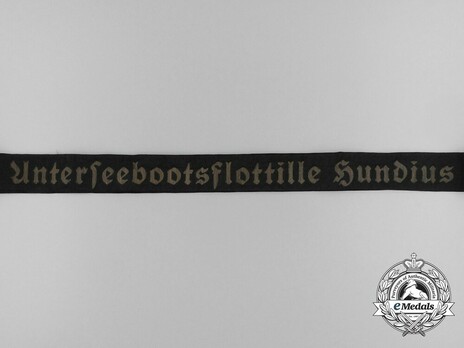 Kriegsmarine Unterseebootsflottille Hundius Cap Tally Ribbon Obverse