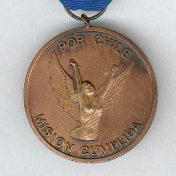 Copper Medal (Navy) Obverse