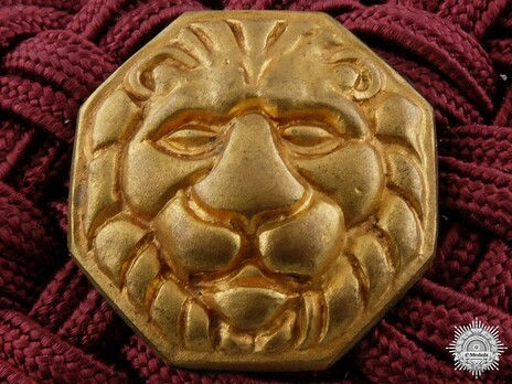 Collar Obverse Detail