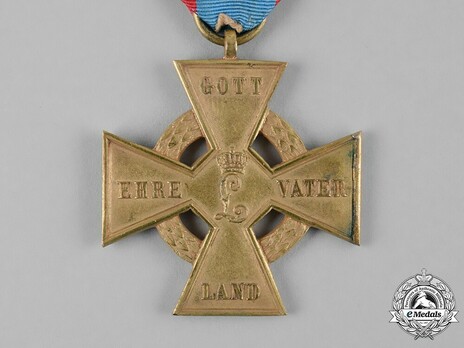 Military Merit Cross, 1870-1871 (in bronze gilt) Obverse