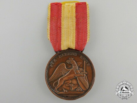 Field Service Medal, 1839-1871 Obverse