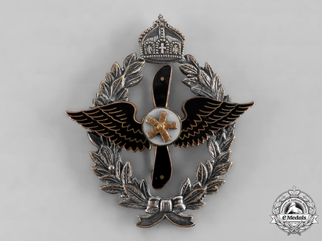 German Model and Glider Organization, Achievement Badge Obverse