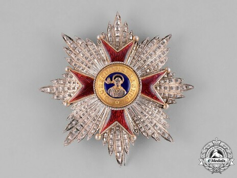 Order of St. Gregory the Great Grand Officer Breast Star Obverse