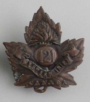 121st Infantry Battalion Other Ranks Collar Badge Obverse