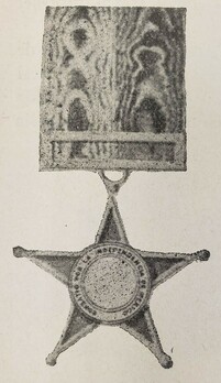 Star Obverse