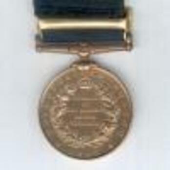 Bronze Medal (for Metropolitan Police, with 1897 clasp)