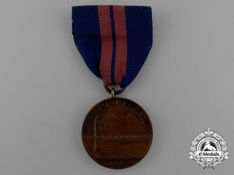 Bronze Medal (for Navy) Obverse