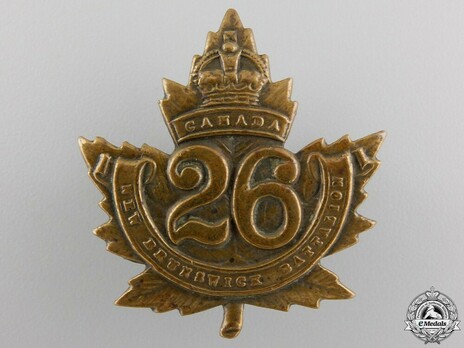 26th Infantry Battalion Other Ranks Cap Badge Obverse