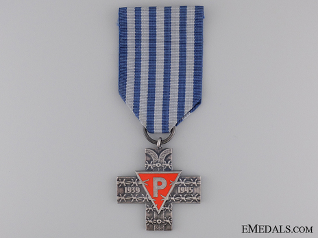 Auschwitz Cross Obverse