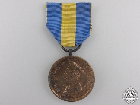 Bronze Medal Obverse