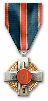 Lithuanian Armed Forces Medal for Distinguished Service Obverse