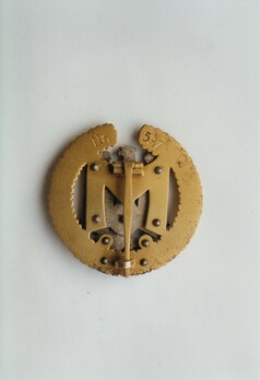 Gau Honour Badge Wartheland, Large Reverse