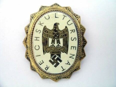 Badge of Honour for Members of the National Senate of Culture Obverse