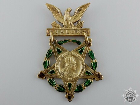 Decoration (1944-1963) Obverse