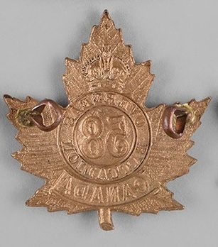 58th Infantry Battalion Other Ranks Cap Badge Reverse