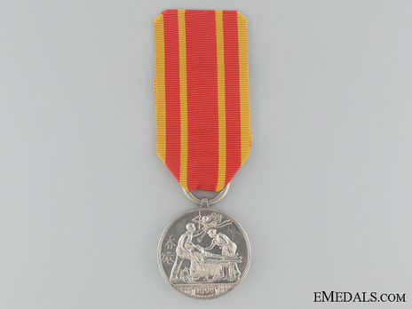 Silver Medal Obverse