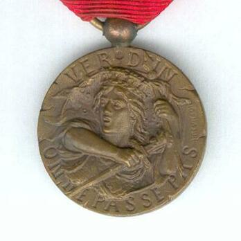 Bronze Medal (stamped "REVILLON") Obverse