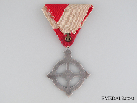 Commemorative Cross of Queen Eleonora, in Silver (1912-1913) Reverse