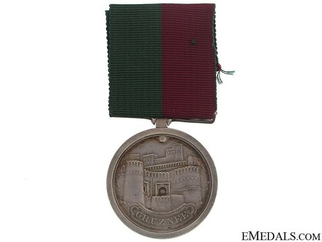 Silver Medal Obverse