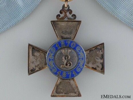 Merit Cross for 1870-1871 Reverse