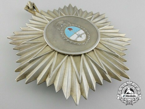 Grand Cross (1946-1957) Reverse