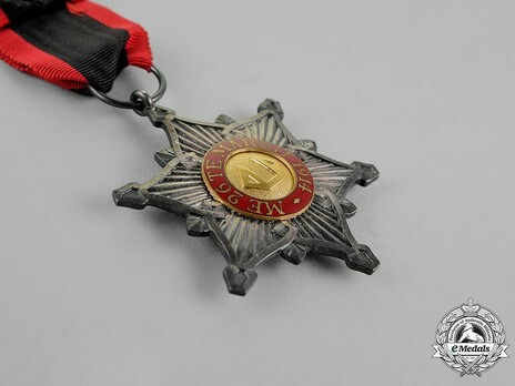 Order of the Black Eagle, Knight's Cross Reverse