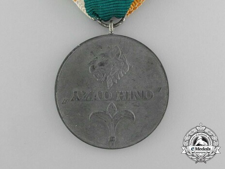 Gold Medal Obverse