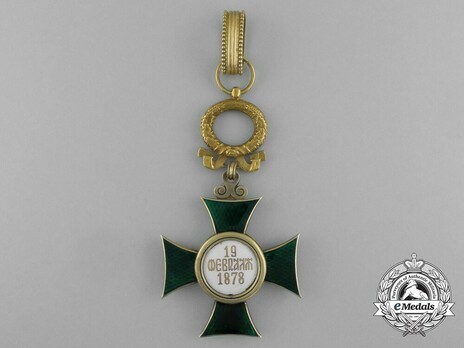 Order of St. Alexander, Type III, Civil Division, I Class Reverse