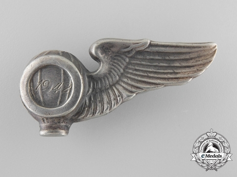 Wing Obverse