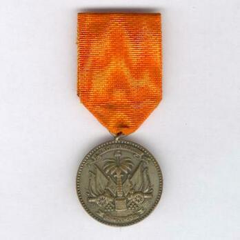 Bronze Medal (for Guard) Obverse