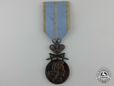 Medal of Aeronautical Virtue, Military Division, III Class Obverse