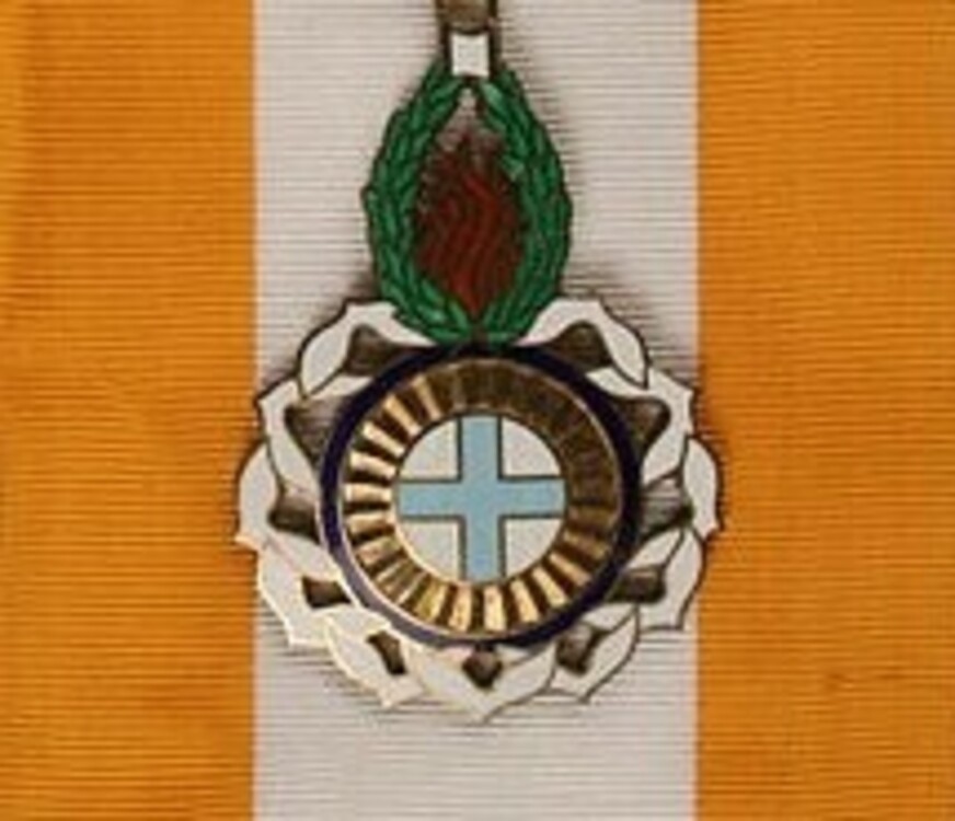 428px order of liberty of portugal03