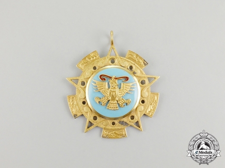 Grand Cross Obverse