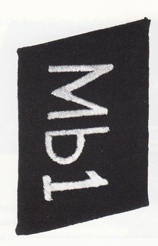 NSKK Naval Standarte Collar Tabs (Motorboot version) Obverse