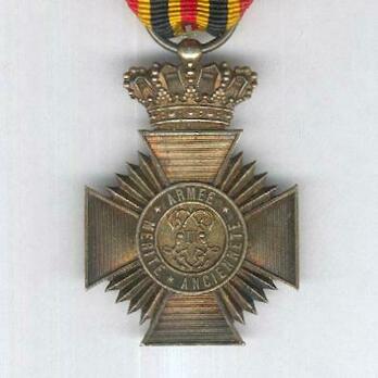 I Class Cross (for Long Service, 1873-1919) Reverse