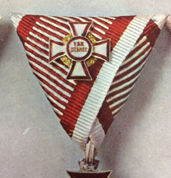Military Merit Cross, Type II, Military Divison, Miniature I Class Cross (with III Class War Decoration) Obverse
