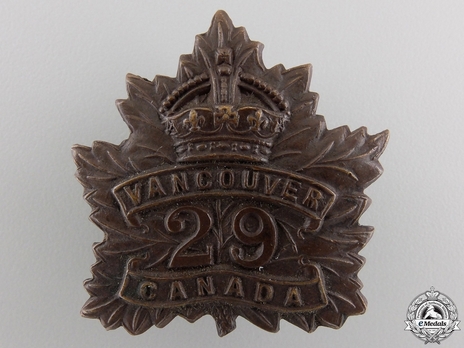 29th Infantry Battalion Other Ranks Cap Badge Obverse