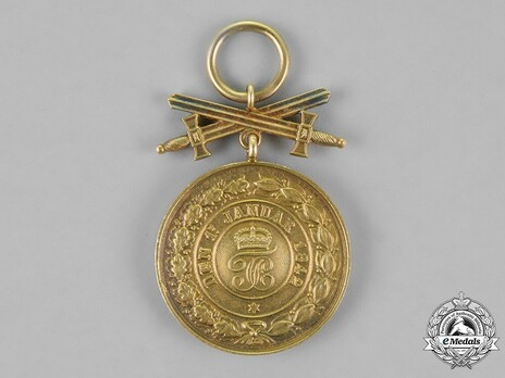 House Order of Hohenzollern, Type II, Military Division, Gold Merit Medal ("1842") Reverse