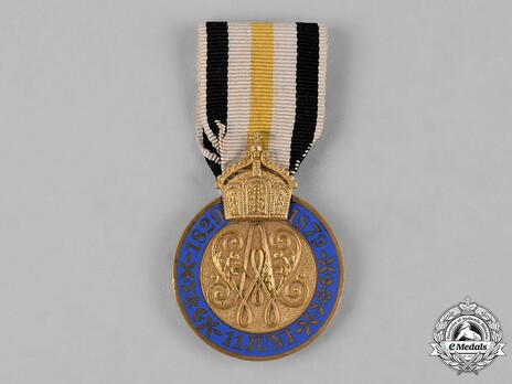 Golden Wedding Medal, 1879, I Class Obverse