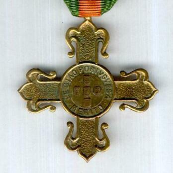 I Class Medal Obverse