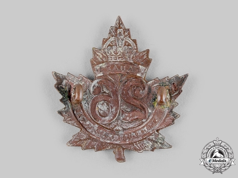 26th Infantry Battalion Other Ranks Cap Badge Reverse