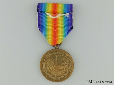 WWI Victory Medal Reverse