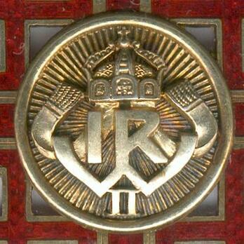 Jerusalem Cross (in silver gilt) Obverse Detail