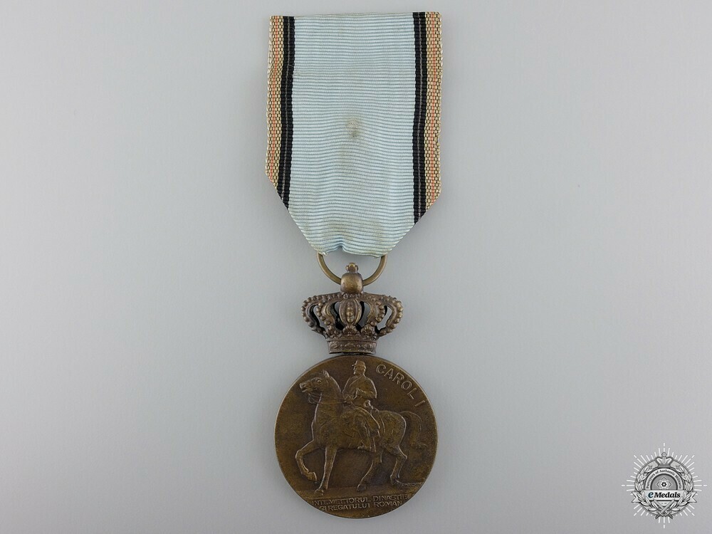 Bronze medal with movable crown obverse